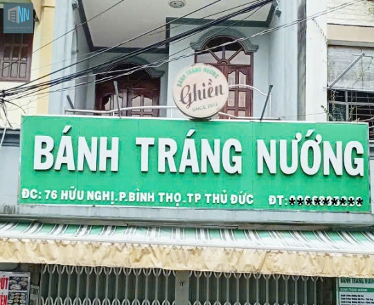 CỬA KÉO CÔNG NGHỆ ĐỨC TẠI 76 HỮU NGHỊ BÌNH THỌ THỦ ĐỨC